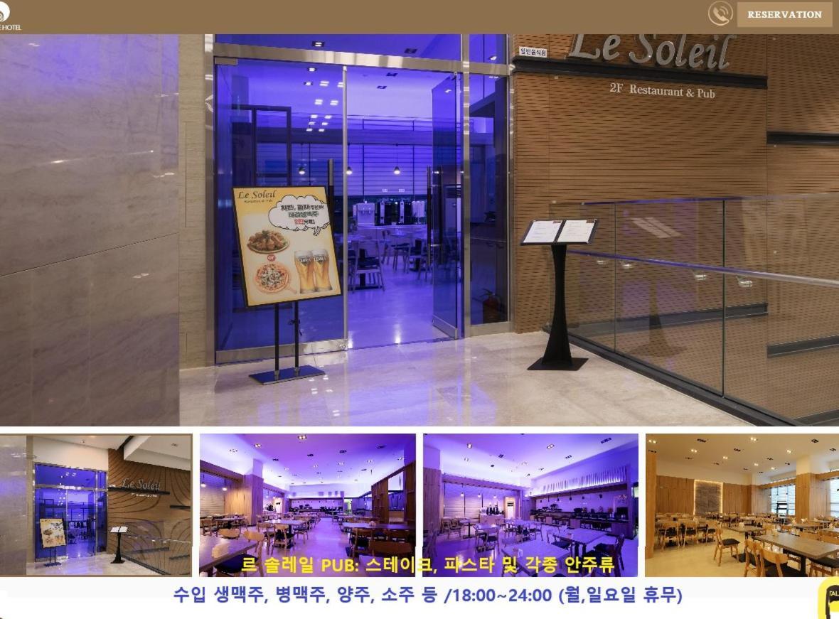Sunrise Hotel Junior Suite Room11F Sea- View Sokcho Exterior foto